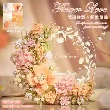 Brangdy 601-1000pcs BRA-JM-26