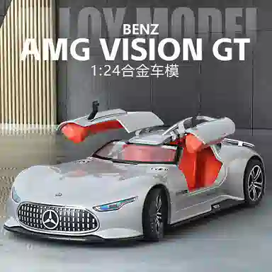Brangdy 124 AMG VISION GT