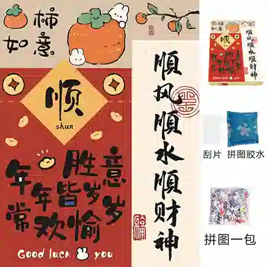 Brangdy 1000pcs BRA-PT-7