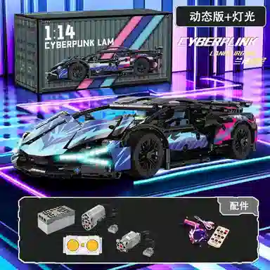 Brangdy 1314pcs BRA-JM-01