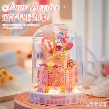 Brangdy DIY 301-600pcs BRA-JM-109