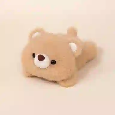 Brangdy 17CM