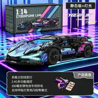 Brangdy 1314pcs BRA-JM-01