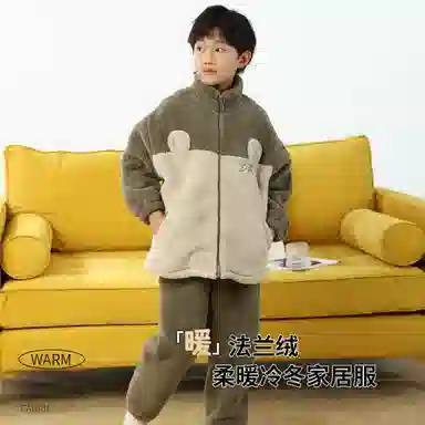 ZISEHY
