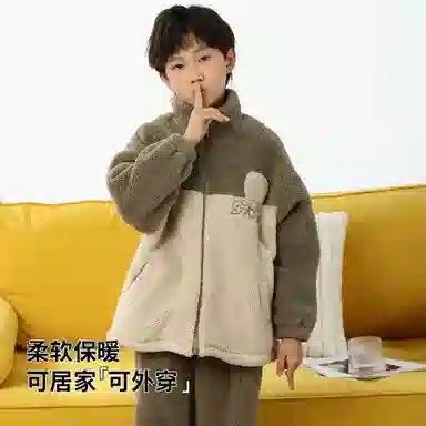 ZISEHY