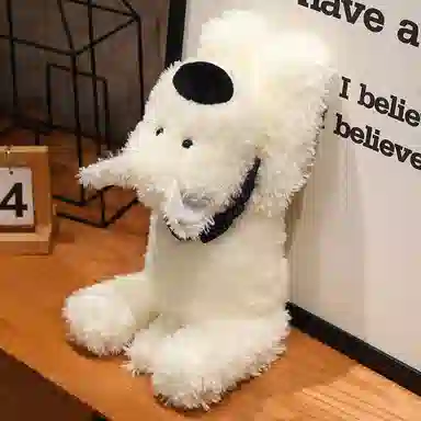 Xiaopaomo Foam Dog Plush Pillow