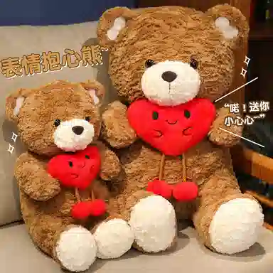 35cm45cm55cm70cm85cm