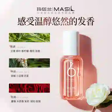 MASIL 6 85ml