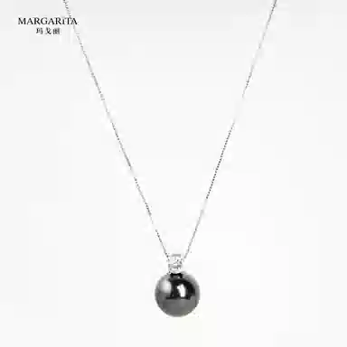MARGARITA S925