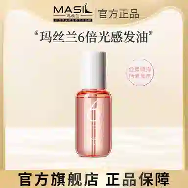 MASIL 6 85ml