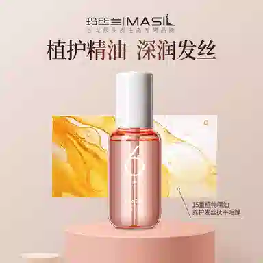 MASIL 6 85ml