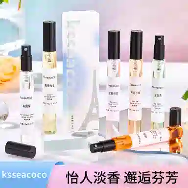KSSEACOCO EDT 12ml