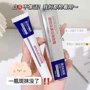 20g