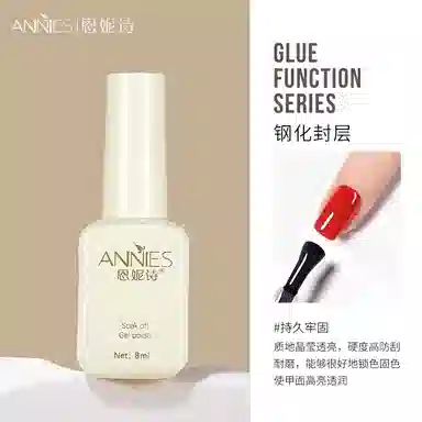 8ml