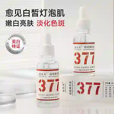 30ml