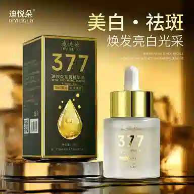30ml