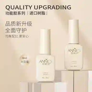 8ml