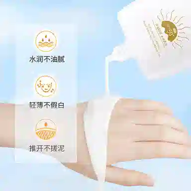 60ml