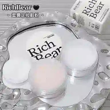 RICH BEAR
