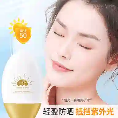 60ml