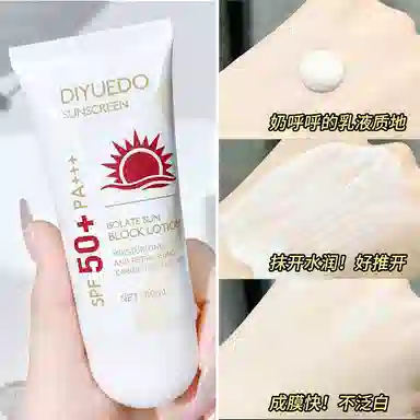 60ml