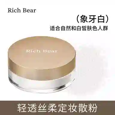 RICH BEAR