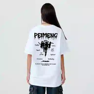 PEIMENG T