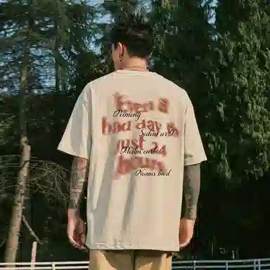 PEIMENG T