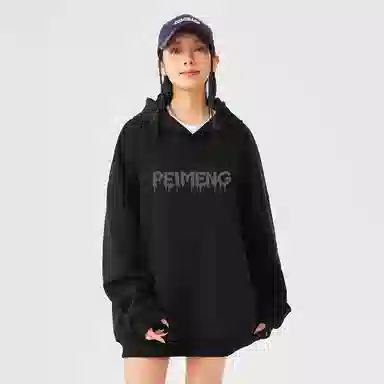 PEIMENG logo