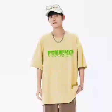 PEIMENG logoT