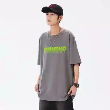 PEIMENG logoT