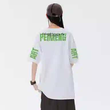 PEIMENG