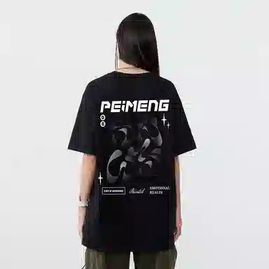 PEIMENG t