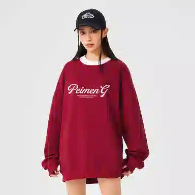 PEIMENG logo T