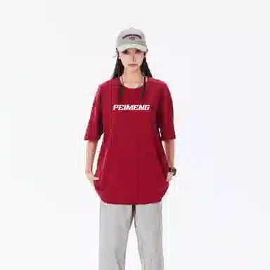 PEIMENG logoT