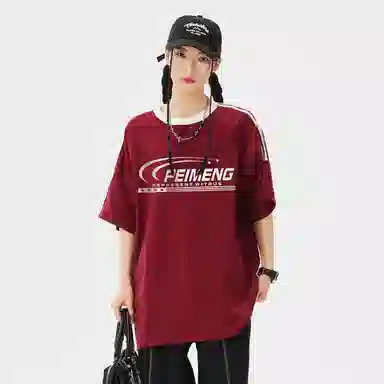 PEIMENG T