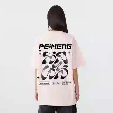 PEIMENG t
