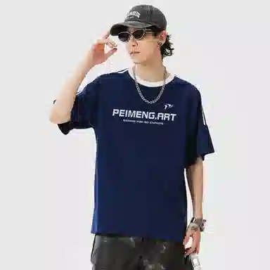 PEIMENG T