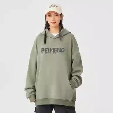 PEIMENG logo