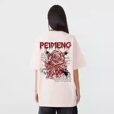 PEIMENG T
