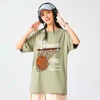 PEIMENG T