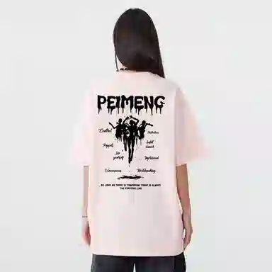 PEIMENG T
