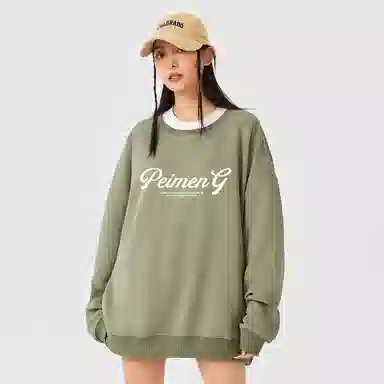PEIMENG logo T