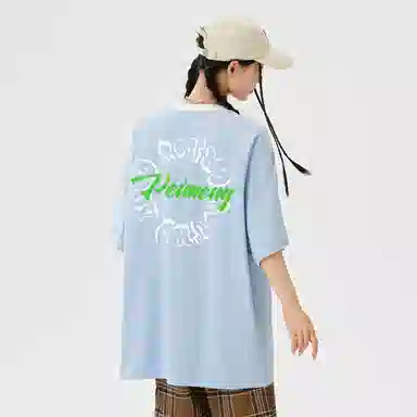 PEIMENG T