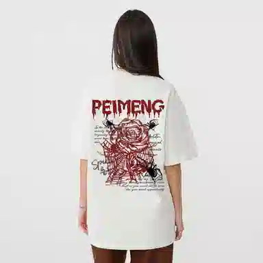 PEIMENG T