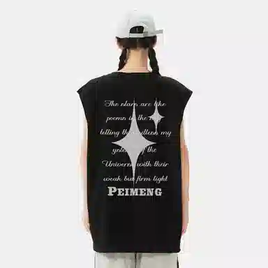 PEIMENG