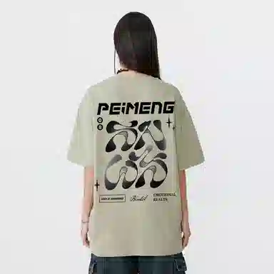 PEIMENG t