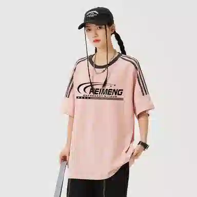 PEIMENG T