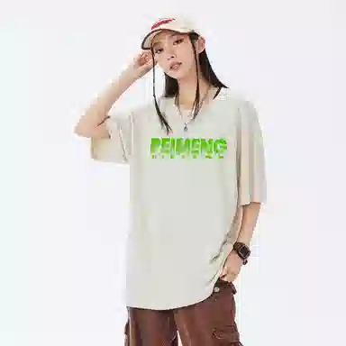 PEIMENG logoT
