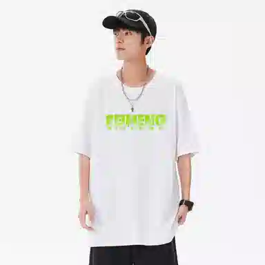 PEIMENG logoT